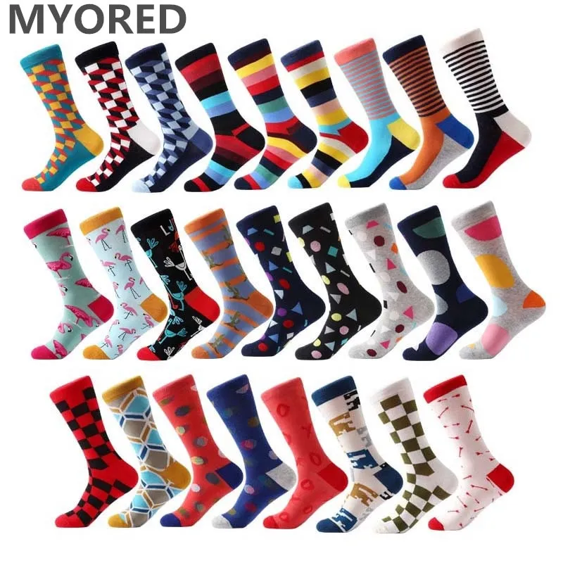 Cotton Crew Socks