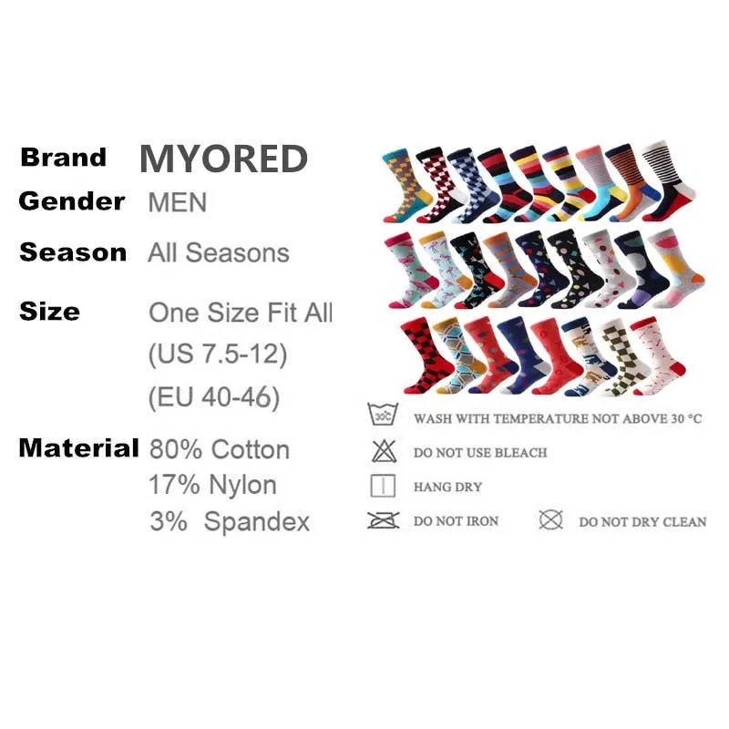 Cotton Crew Socks