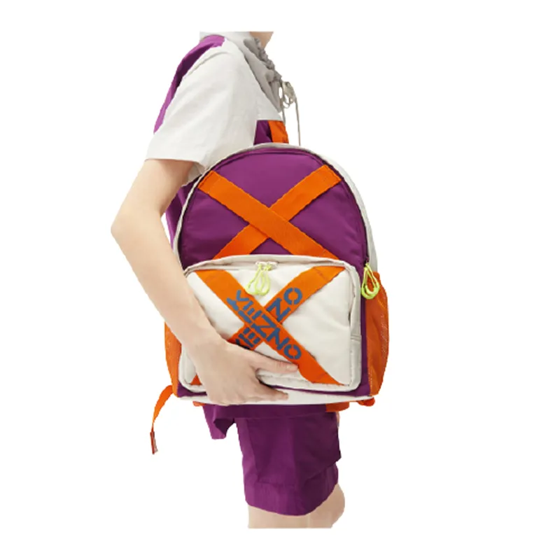 Kenzo Sport Backpack